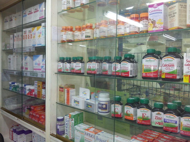 pharmacie-SEILLONS SOURCE D ARGENS-min_pharmacy-218692